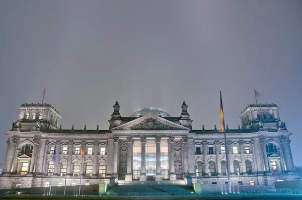 El Bundestag en Berlín, Alemania —  Fotos de Stock