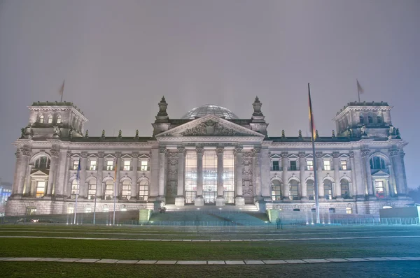 Бундестаг в Берлине, Германия — стоковое фото