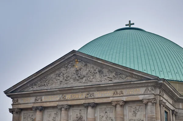 Санкт-Хедвиг-Кафедральный собор в Берлине, Германия — стоковое фото