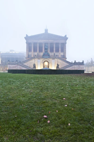 Alte Nationalgalerie (Old National Gallery) em Berlim, Alemanha — Fotografia de Stock