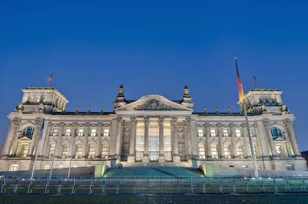 El Bundestag en Berlín, Alemania — Foto de Stock