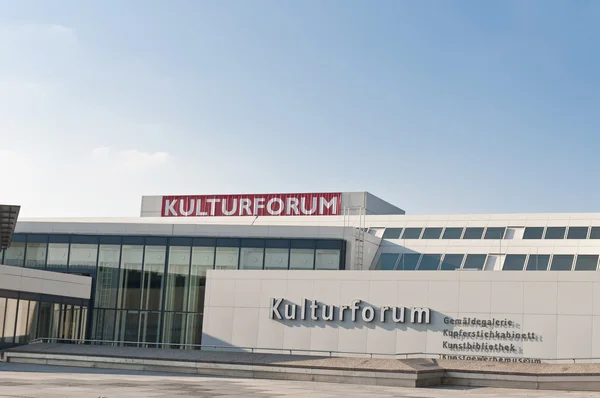 O Kulturforum em Berlim, Alemanha — Fotografia de Stock