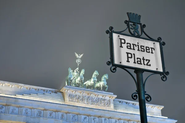 Pariser platz v Berlíně, Německo — Stock fotografie
