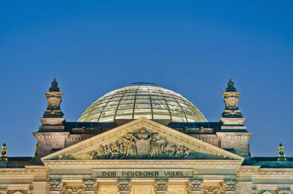 베를린, 독일 Bundestag — 스톡 사진