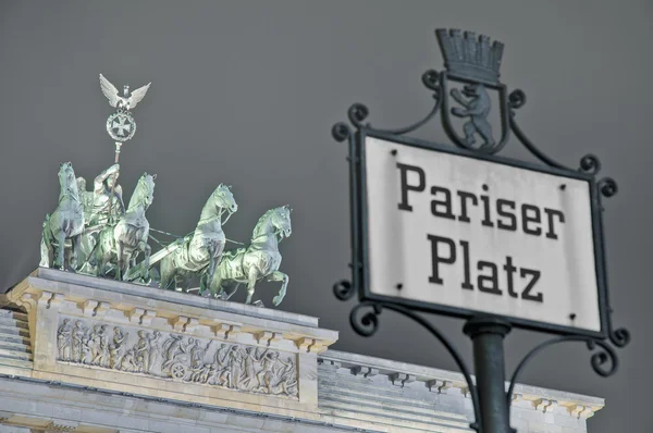 Pariser Platz'a Berlin, Almanya — Stok fotoğraf