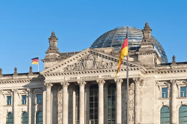 Forbundsdagen i Berlin, Tyskland – stockfoto