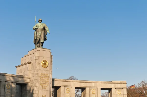 The Sowjetische Ehrenmal em Berlim, Alemanha — Fotografia de Stock