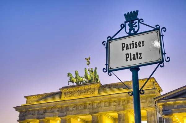 Pariser platz v Berlíně, Německo — Stock fotografie