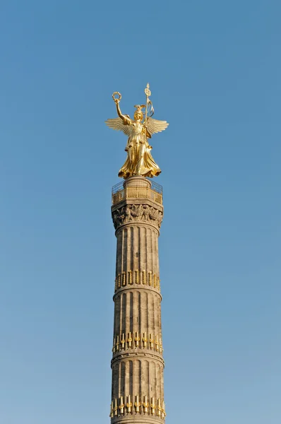 The Siegessaule at Berlin, Germany — Stockfoto