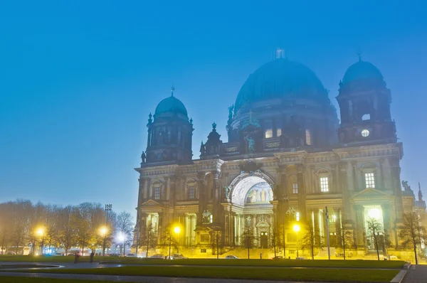 Berliner Dom (Catedral de Berlim) em Berlim, Alemanha — Fotografia de Stock