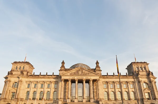Ομοσπονδιακής Βουλής στο Βερολίνο, Γερμανία — Φωτογραφία Αρχείου