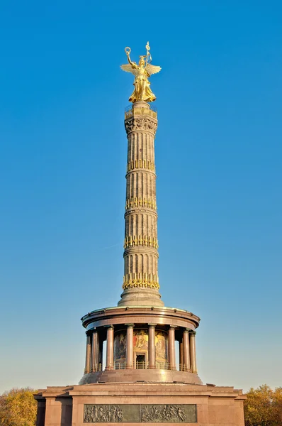 The Siegessaule at Berlin, Germany — Stock Photo, Image