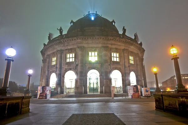 Bode Muzeum znajduje się w Berlinie, Niemcy — Zdjęcie stockowe