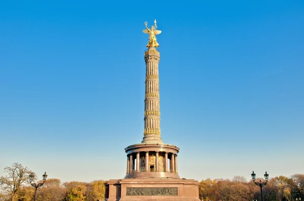 The Siegessaule at Berlin, Germany — 图库照片