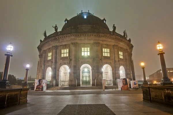 พิพิธภัณฑ์ Bode ตั้งอยู่ที่เบอร์ลิน, เยอรมนี — ภาพถ่ายสต็อก