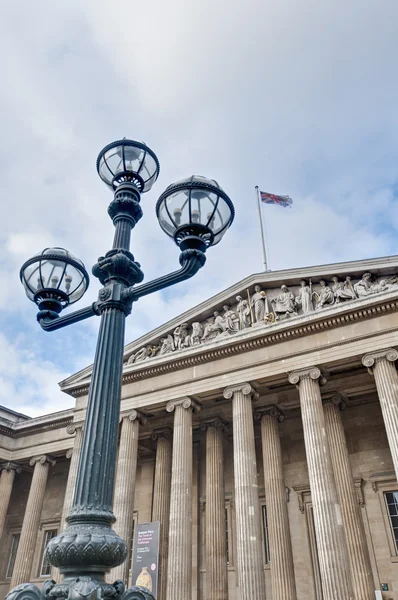 Museu Britânico em Londres, Inglaterra — Fotografia de Stock