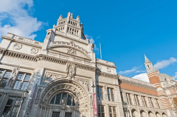 Музей Вікторії та Альберта в Лондон, Англія — стокове фото