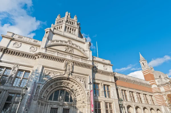 Victoria und Albert Museum in London, England — Stockfoto