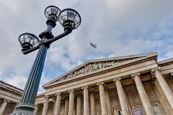 Британский музей в Лондоне, Англия — стоковое фото