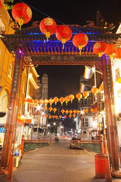 stock image London China Town