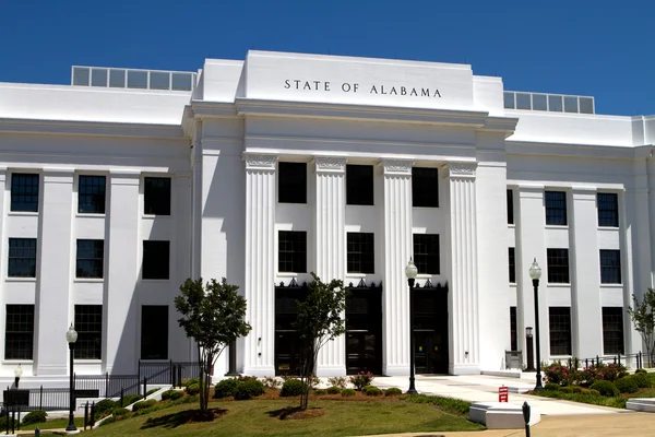 Oficinas del Estado de Alabama — Foto de Stock