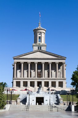 Tennessee State Capitol clipart