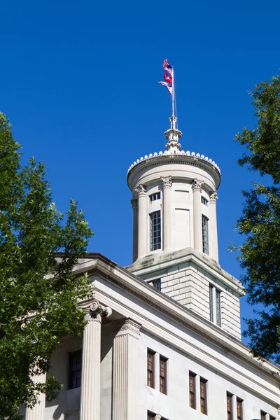 Tennessee statehouse kopuły — Zdjęcie stockowe