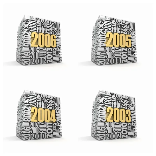 Nowy rok 2006, 2005, 2004 i 2003. — Zdjęcie stockowe