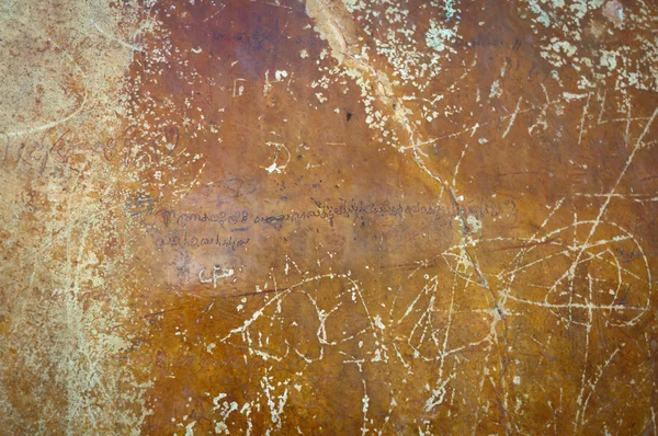 Древняя любовная поэзия на стене — стоковое фото
