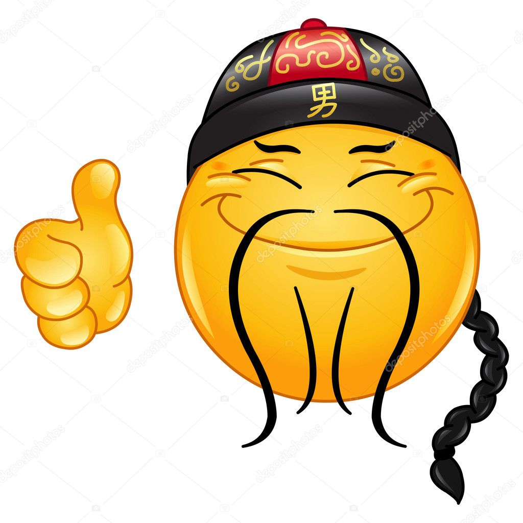 Chinese emoticon