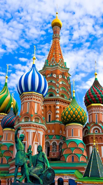 De beroemdste plaats in Moskou — Stockfoto