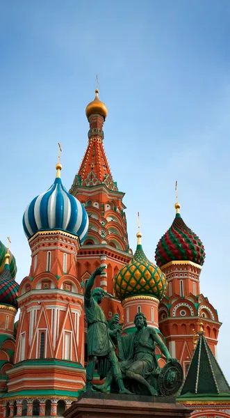 Il luogo più famoso di Mosca — Foto Stock