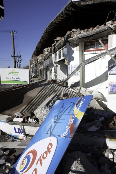 stock image Christchurch earthquake 4 Sep 2010