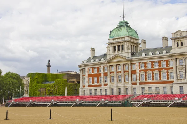 Vista do Museu da Cavalaria Doméstica em Londres — Fotografia de Stock