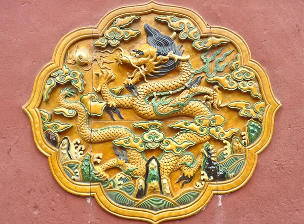Scultura del drago nella Città Proibita, Pechino — Foto Stock