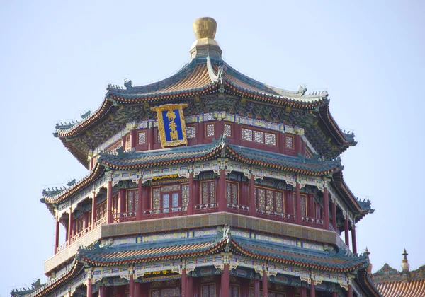 Palacio de Verano, Beijing — Foto de Stock