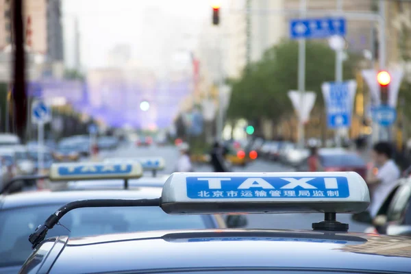 stock image Taxi sign in China