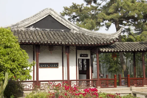 Oriental garden — Stock Photo, Image