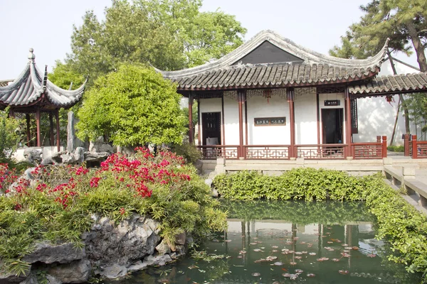 Calm Asian garden — Stock Photo, Image