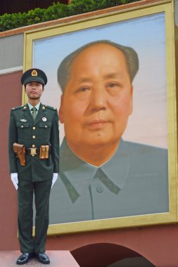 A soldier stands guard in the Palace Museum, Beijing clipart