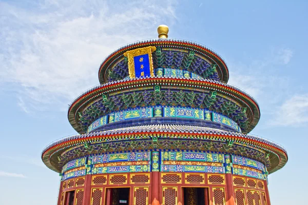 Tempio del Cielo, Pechino — Foto Stock
