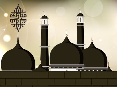 Arabic Islamic calligraphy of Eid Mubarak text With Mosque or M clipart