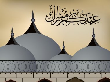 Arabic Islamic calligraphy of Eid Mubarak text With Mosque or clipart