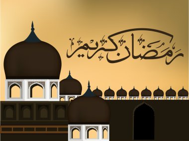 Arabic Islamic calligraphy of Ramazan Kareem text With Mosque or clipart