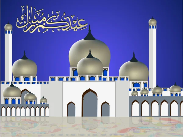 阿拉伯伊斯兰书法的 eid 穆巴拉克文本与清真寺或 m — 图库矢量图片