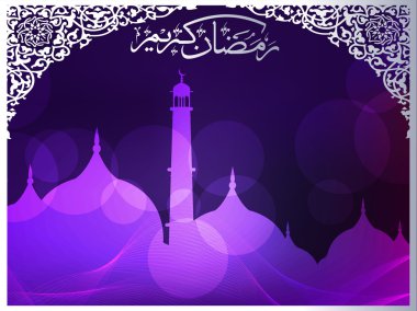 Arabic Islamic calligraphy of Ramazan Kareem text With Mosque o clipart