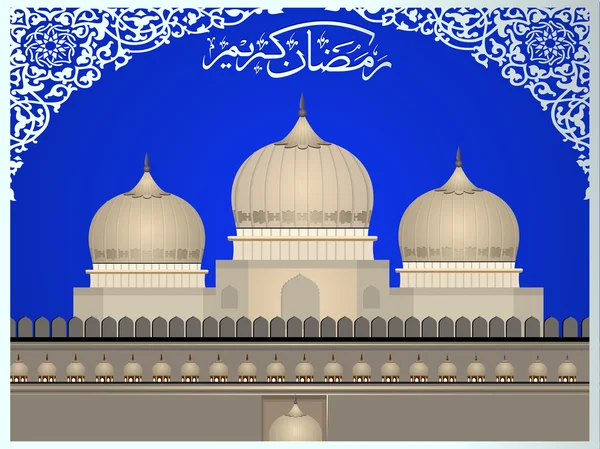Arabische islamitische kalligrafie van ramazan kareem tekst met moskee of — Stockvector