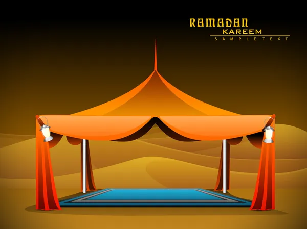Vector orange Ramadan Majlis Tent for iftar — Stock Vector