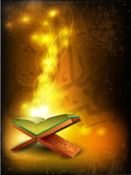 木の上の神聖な本コーラン eps 10 vec グランジ背景スタンドします。 — ストックベクタ