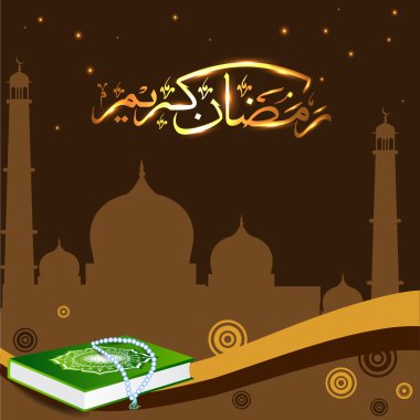 A Beautiful Abstract Ramadan Background with quran sharif & Tasb clipart